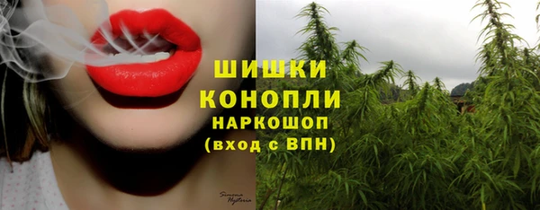 COCAINE Мегион