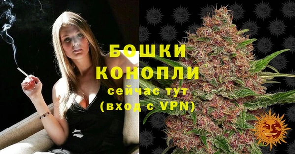 марки nbome Медногорск