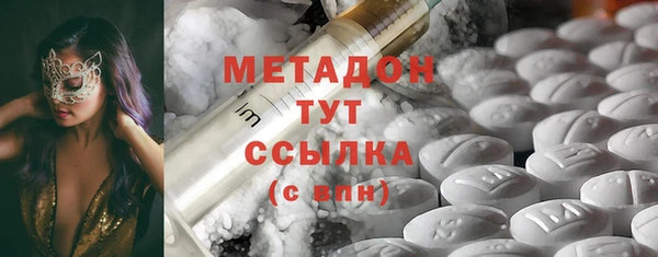 jwh Гусь-Хрустальный