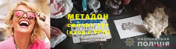 jwh Гусь-Хрустальный