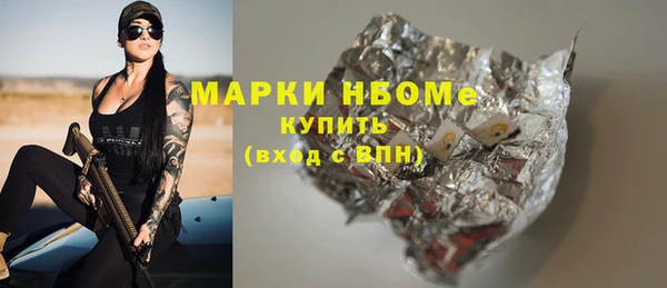 jwh Гусь-Хрустальный