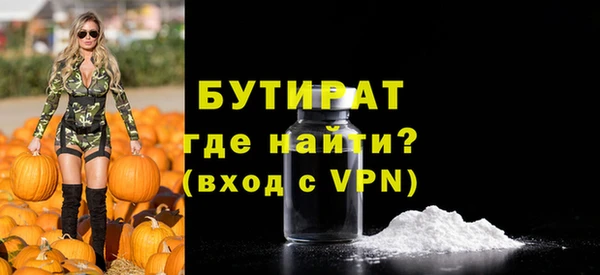 jwh Гусь-Хрустальный