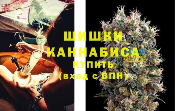 гашишное масло Медвежьегорск
