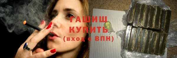 COCAINE Мегион