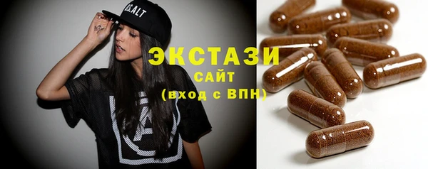 гашиш Гусиноозёрск