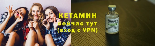 марки nbome Медногорск
