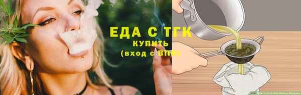марки nbome Медногорск