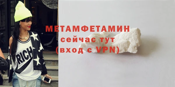 гашишное масло Медвежьегорск