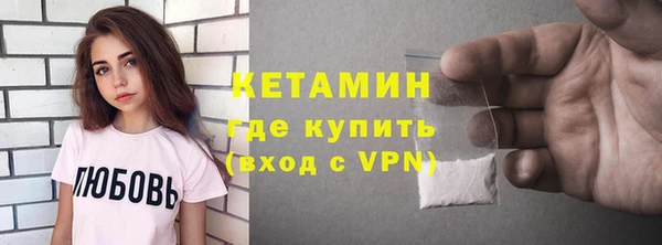марки nbome Медногорск