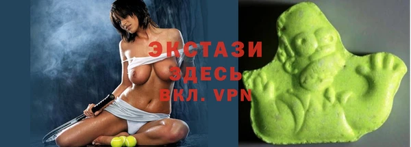 jwh Гусь-Хрустальный