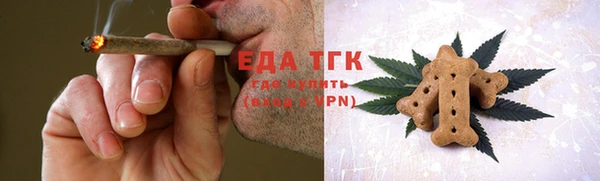 марки nbome Медногорск