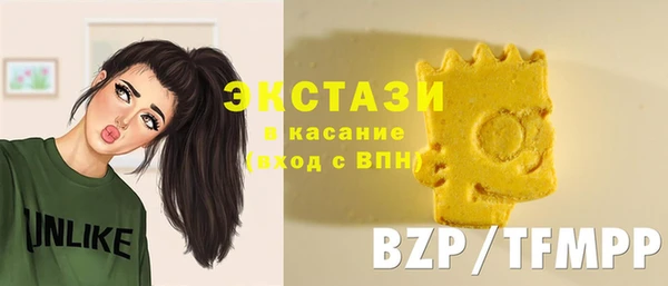 гашиш Гусиноозёрск