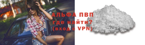 гашишное масло Медвежьегорск