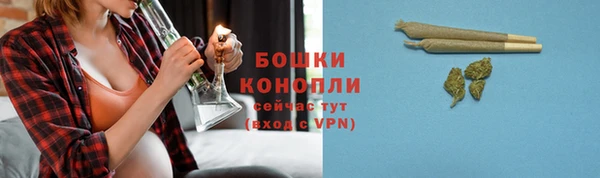 гашиш Гусиноозёрск