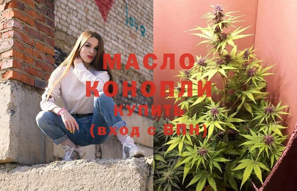 COCAINE Мегион