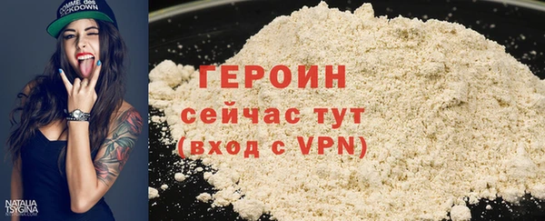 гашишное масло Медвежьегорск