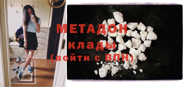 COCAINE Мегион