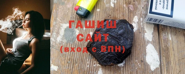 COCAINE Мегион