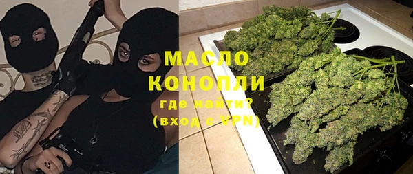 jwh Гусь-Хрустальный