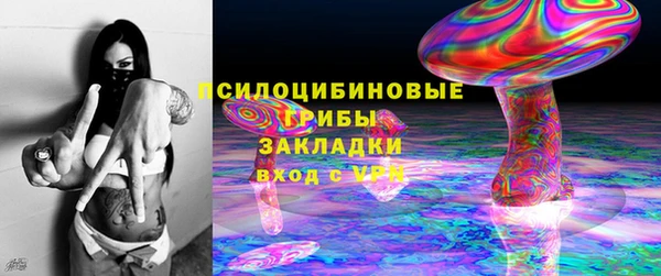 гашиш Гусиноозёрск