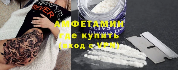 марки nbome Медногорск