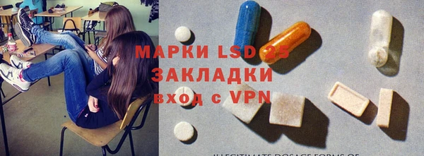 jwh Гусь-Хрустальный
