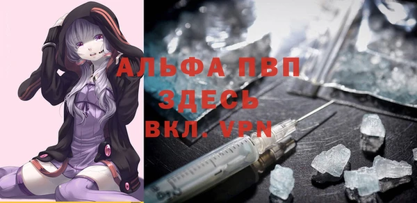 COCAINE Мегион