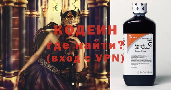 jwh Гусь-Хрустальный