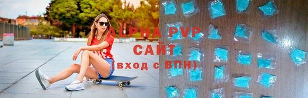 гашишное масло Медвежьегорск