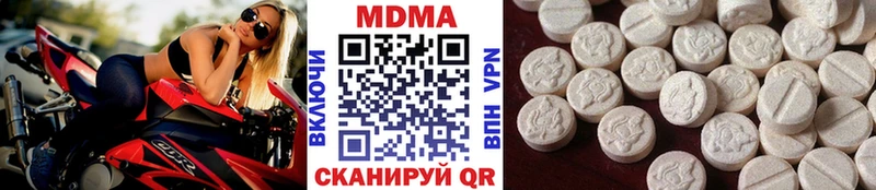 МДМА crystal  mega сайт  Завитинск  наркошоп 