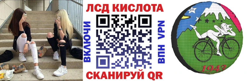 блэк спрут зеркало  Завитинск  Марки NBOMe 1,5мг  закладки 
